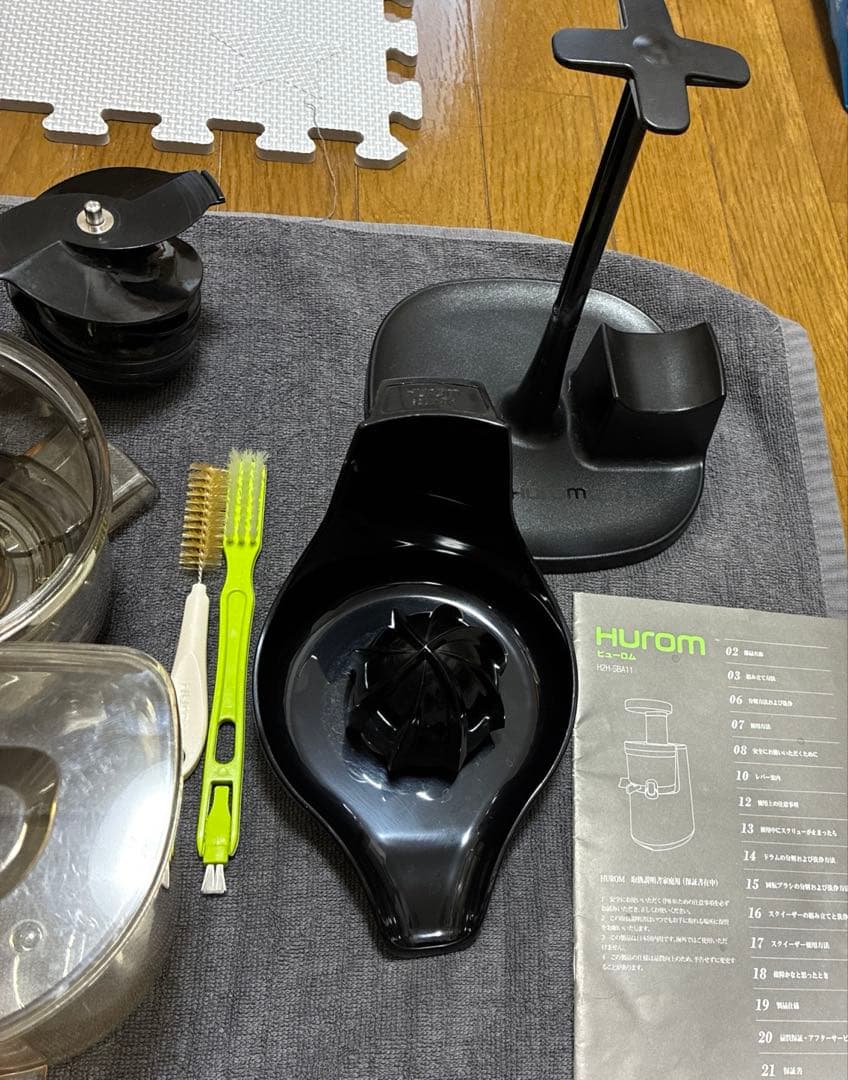 Hurom ヒューロム　スロージューサー　H2H-SBA11